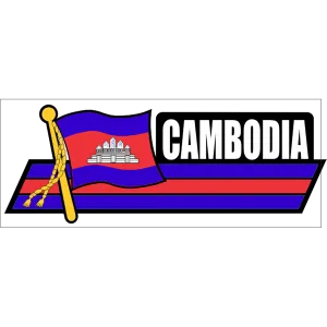 Cambodia Flag Car Sidekick Decal