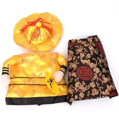 Chinese Emperor Costume