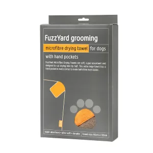 Fuzzyard Grooming - Microfibre Towel Brown